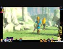 ⌘プレイアーカイブ⌘ ハイラルソード その55