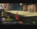 ドラゴンクエストヒーローズ1-382