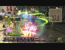 ドラゴンクエストヒーローズ1-379