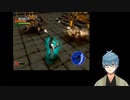 【スプリガン】SPRIGGAN LUNAR VERSE  御神苗優の章  part2【新章】