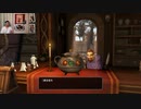 ドラゴンクエストヒーローズ1-387