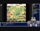 第03回スイッチオンラインでレトロゲーを贅沢に遊ぶ？