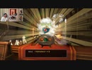 ドラゴンクエストヒーローズ1-384