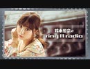 鈴木愛奈のring A radio 第190回 2023年8月25日