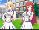 エロゲ体験版BGM集「キュアフル」戯画