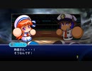 【4人実況】野球知らん仲間でﾀﾐﾌﾙｶﾊﾞﾃﾞｨパワプロ-05 最終回[パワプロ2018]
