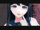 【MMD】アイドル【舞園さやか】
