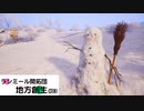 【Medieval Dynasty】ラシミール開拓団様案件 #03【ゆっくり実況】