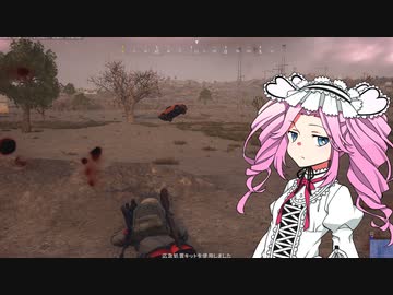 【PUBG】いずれ上手くなる新米兵士めたんちゃんpart2【VOICEVOX実況】