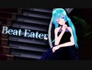 【4K MMD】Tda Miku Starlight Dance Dress 『Beat Eater』