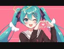 初音ミク - EDM