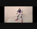 EGガンダムをミキシングビルドしてみた