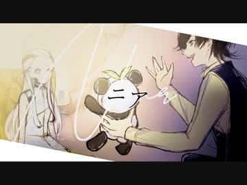 【歌コレ2023秋】ニア/夏代孝明(cover) - はっさくパンダ