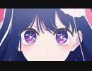 アイドル covered by 笹かにかま