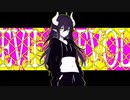 『EVIL EVOL』/ 結月ゆかり【ボカロオリジナル曲】