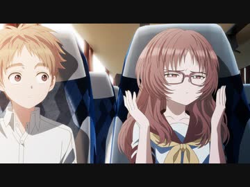 好きな子がめがねを忘れた　第9話　好きな子と校外学習に行った