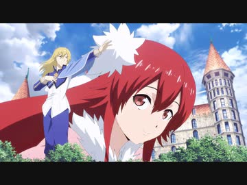 英雄教室　第9話　超生物討伐委員会