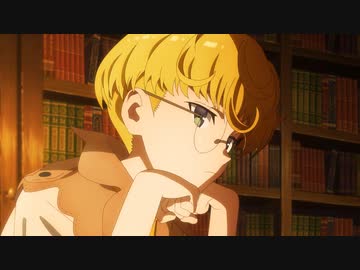 アニメ『ライザのアトリエ ～常闇の女王と秘密の隠れ家～』　10　討伐隊を追って