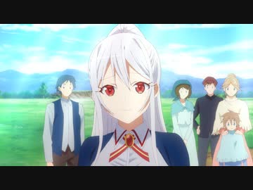 実は俺、最強でした？　第8話　「新たな出会い」