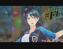 新エリア原宿【幻影異聞録#FE】#20