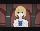 【歌ってみた】エンドロール/muni