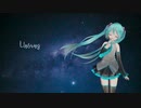 keisou- Unsung ft. 初音ミク【VOCALOIDオリジナル曲】