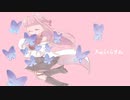 【歌ってみた】きゅうくらりん／夜伽メルジュ【Vtuber】