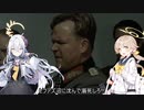 総統閣下はイベントを満喫されているようです【ブルーアーカイブ】