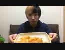 世界一美味しそうなチーズカラムーチョを作ったらとんでもないことになった