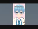 すとぷりのおめめくりくり担当ころんです！
