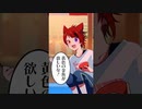 莉犬くんがお祭りで金魚すくいに挑戦したら…