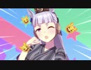 【ウマ娘】『トレセン音頭』ゴルシちゃん完全ソロVer. (合いの手なし)【ウマ娘 プリティーダービー】