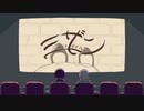 【合唱】ミザン【8人】