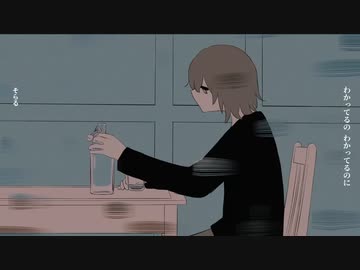 【合唱】ダーリン【6人】