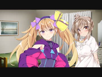 [R-18]リリンちゃんに襲われてささらさんに怒られるだけ[ボイロAV祭4][ｺｯｼｮﾘ]