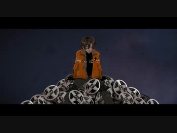 【初投稿】エンドロール　歌ってみた/狭霧