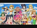 デイリーMJ_20230901