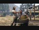 グランドセフトオート5【Grand Theft Auto 5】Part20 ニコ生・アーカイブ ※ネタバレあり