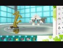 【ポケモンSV】S10ひびのポケモンSVサザンドラ絶対選出part2【サーフゴー】