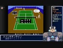 第04回スイッチオンラインでレトロゲーを贅沢に遊ぶ？