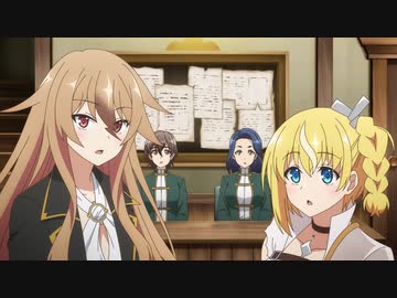 自動販売機に生まれ変わった俺は迷宮を彷徨う #9「理想の英雄未満」