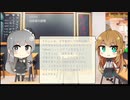 【トレンドワード】9月4日・東京朝日新聞【2023-9-1 (金) 14時更新】