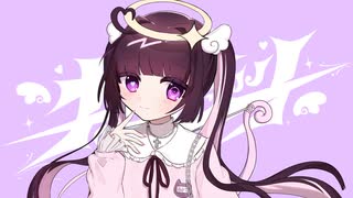 【ニコニコ初投稿】キューピット / 古手【歌ってみた】