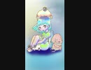 涼しくなる気がするアニメ【アニメーション鼻唄】