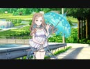 九月一日【ソフトウェアトーク劇場】