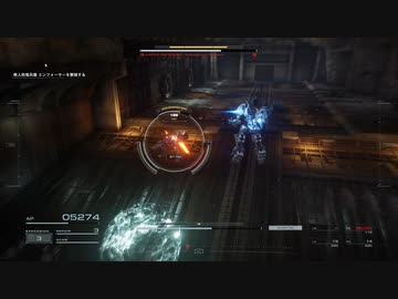 【AC6】エンフォーサー戦（地中探査 - 深度2）【Wライフル】