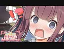 夏色花梨「どこ触ってんのよ！？」【VOICEROID劇場】