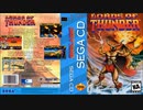 Lords of Thunder（「ウィンズ オブ サンダー」SEGA CD版）全曲集