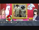 画伯・鷺沢文香はAIに絵を描いてもらうようです～その６０：魔球さん卓