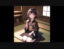 【NNIオリジナル】Ju-Ge-Mu
